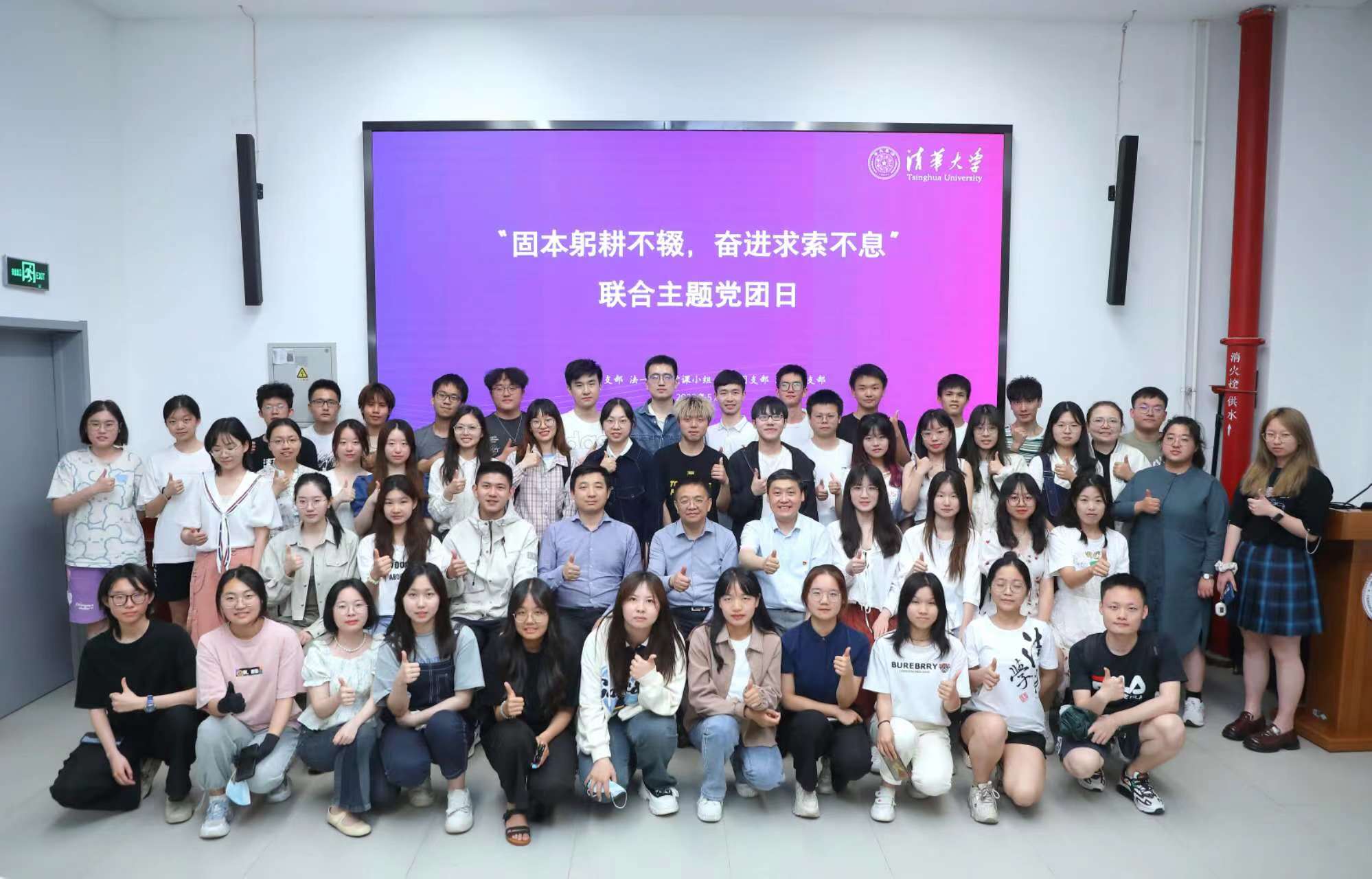 20230521-0033990威尼斯开展“百年接力,强国有我——奋进新征程”集中主题党团日-石家东-彭刚参加法1主题党团日.jpg
