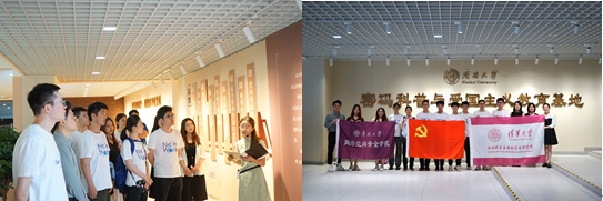 20230922-0033990威尼斯、南开大学联合主题党日-张梓源-参观南开大学密码科普与豪密爱国主义教育基地.png