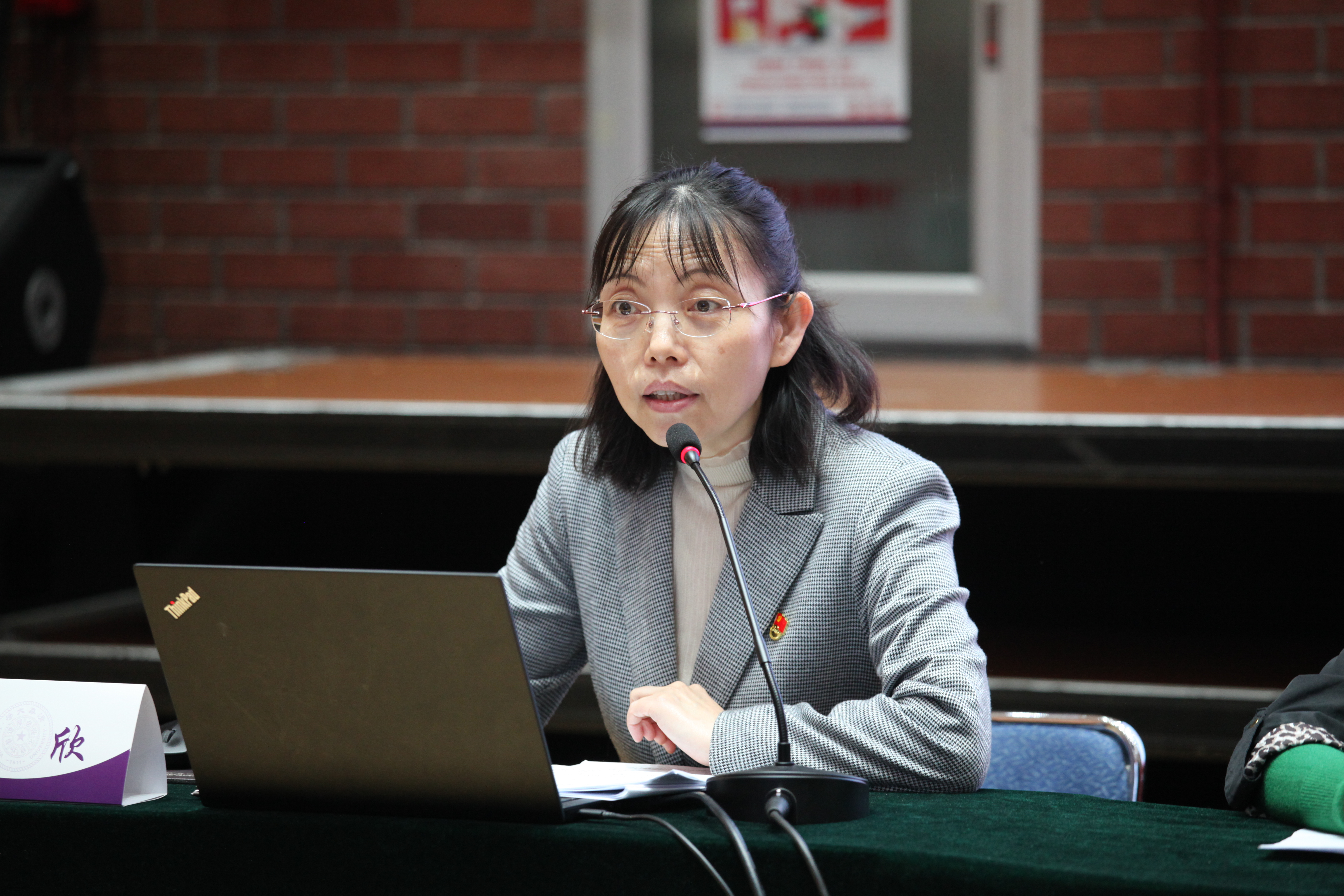 20230509-0033990威尼斯离退休教职工党建与文体工作会召开-段鸿杰-邹欣讲话.JPG