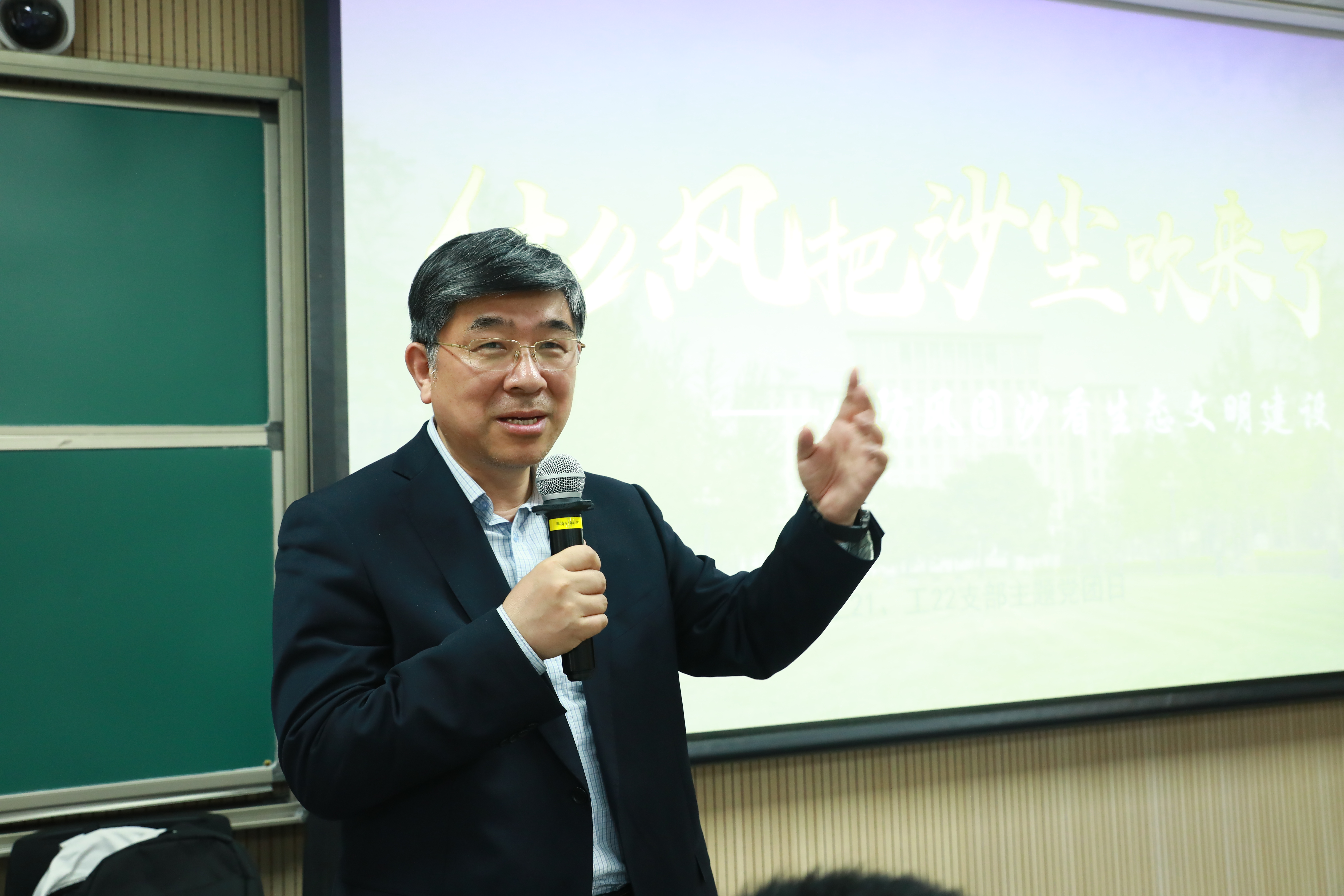 20230511-0033990威尼斯开展“百年接力,强国有我——奋进新征程”集中主题党团日-石家东-郑力参加工2年级联合支部主题团日.JPG