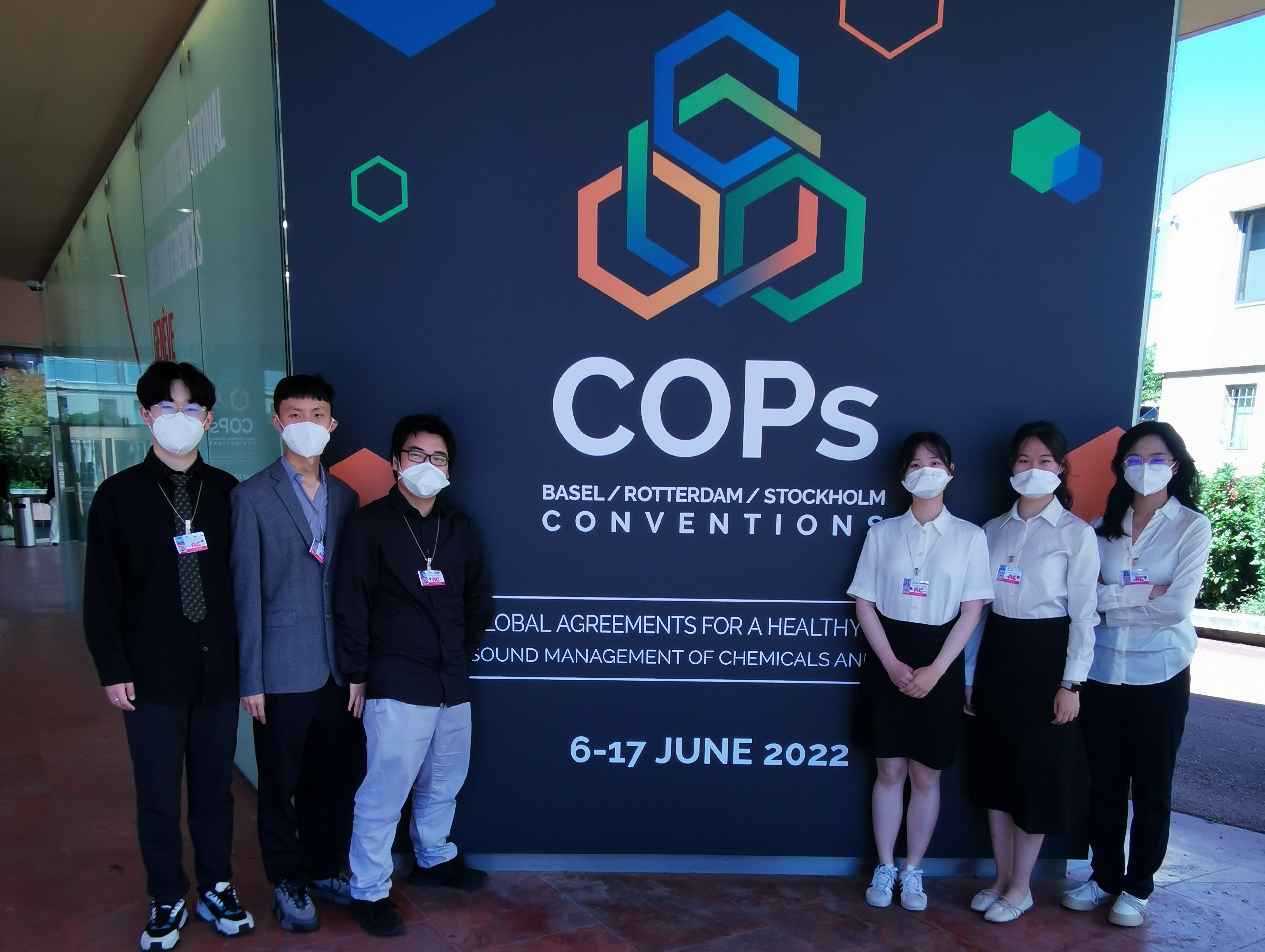 20220929-环境学院：顶天立地勇担当，继往开来谱新篇-环境学院-环境学院全球环境国际班学生参加三公约第十五次缔约方大会 (2).jpg