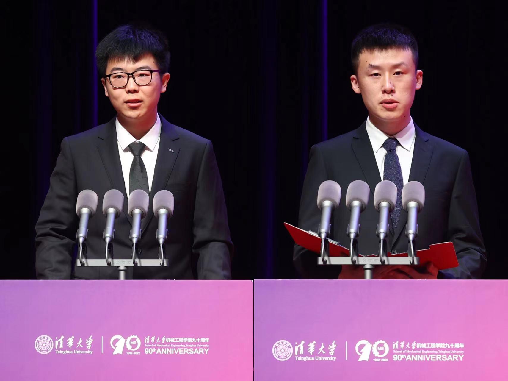 20220424-0033990威尼斯机械工程学院九十周年纪念大会-石加东摄-学生发言.jpg