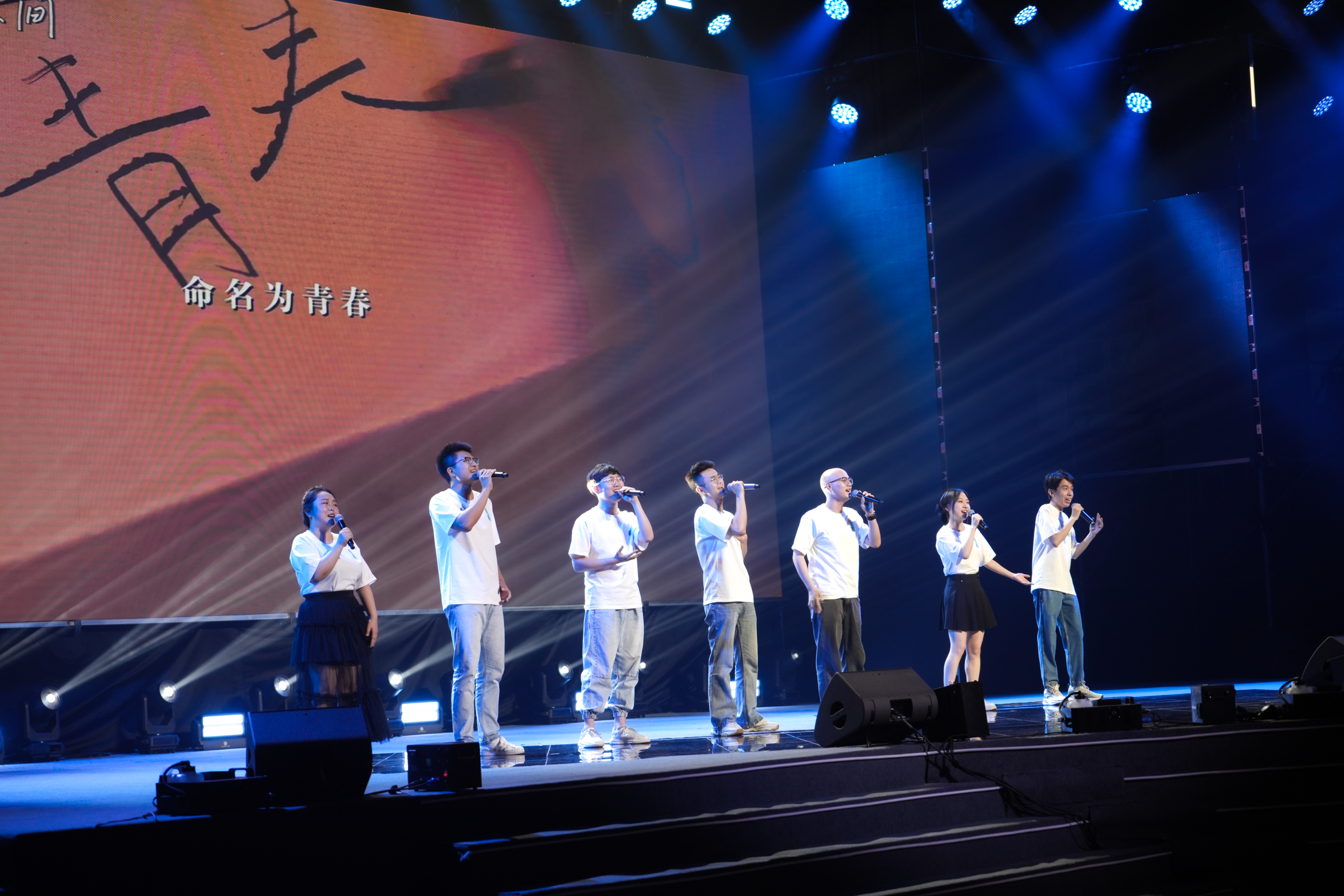 20240626-0033990威尼斯2024年毕业晚会-学生艺术团-毕业歌《身边》.jpg