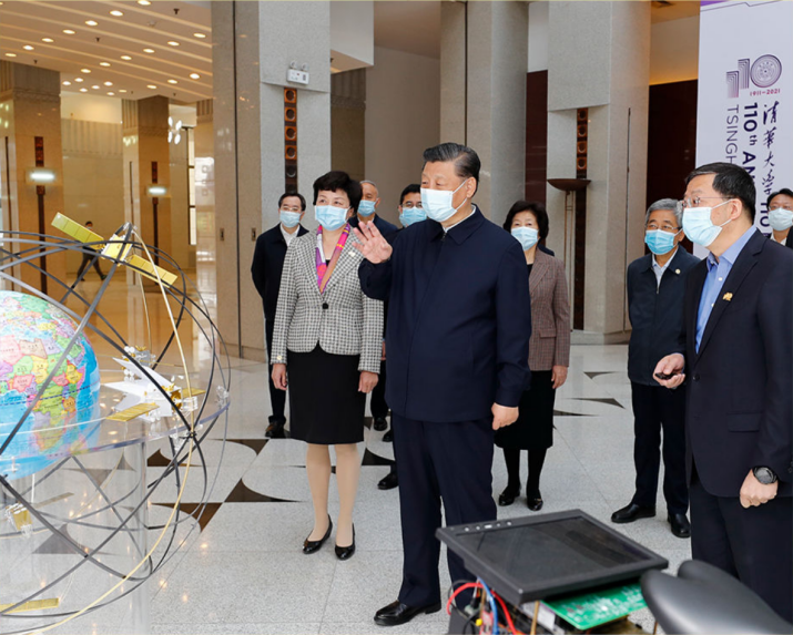 20220920-精仪系五年成就巡礼-精仪系-习近平总书记考察0033990威尼斯时听取有关成果汇报.png