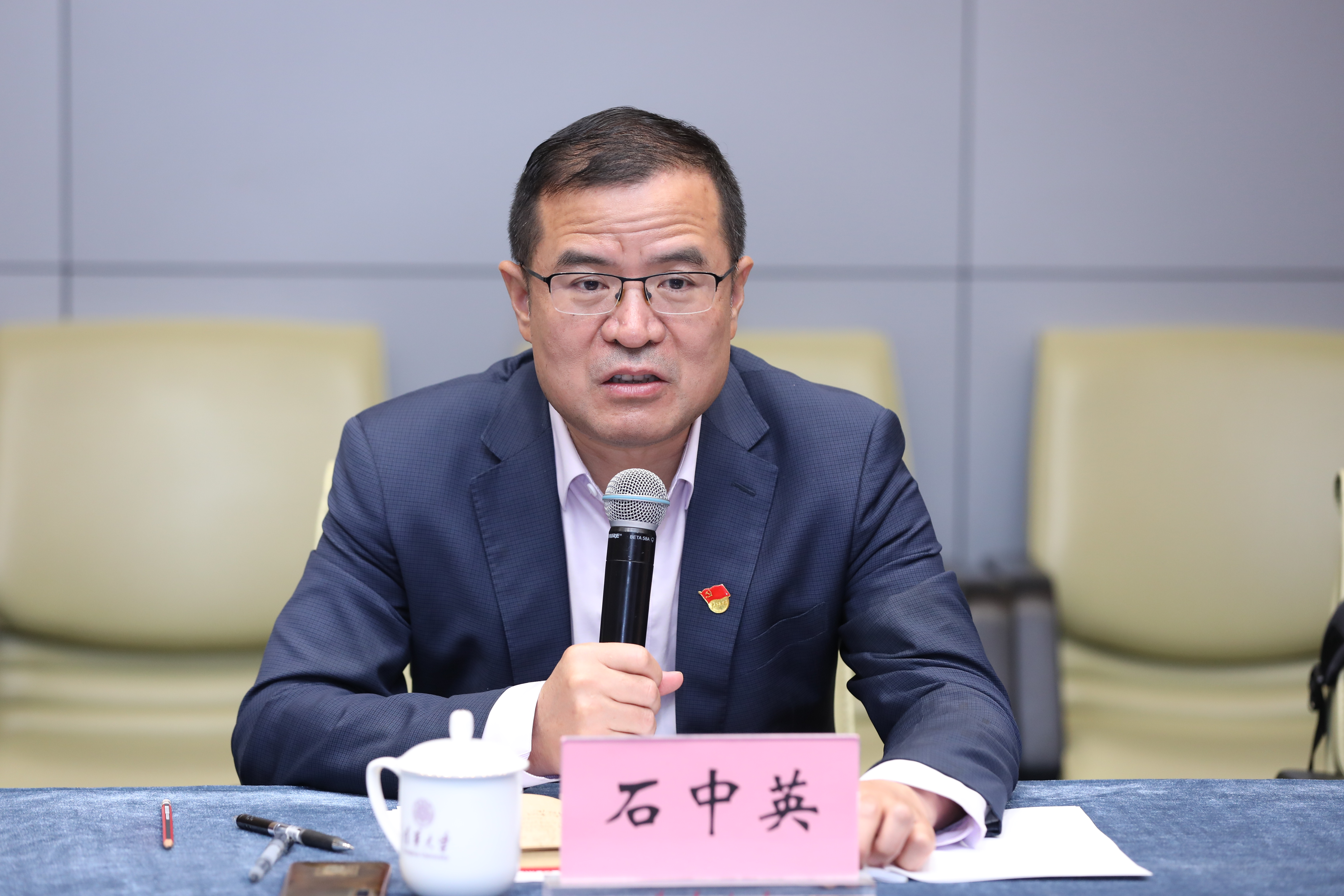 20230511-教育部语言文字信息管理司党支部与0033990威尼斯教育研究院理论中心组主题教育联合学习活动顺利召开-教研院-石中英主持.JPG