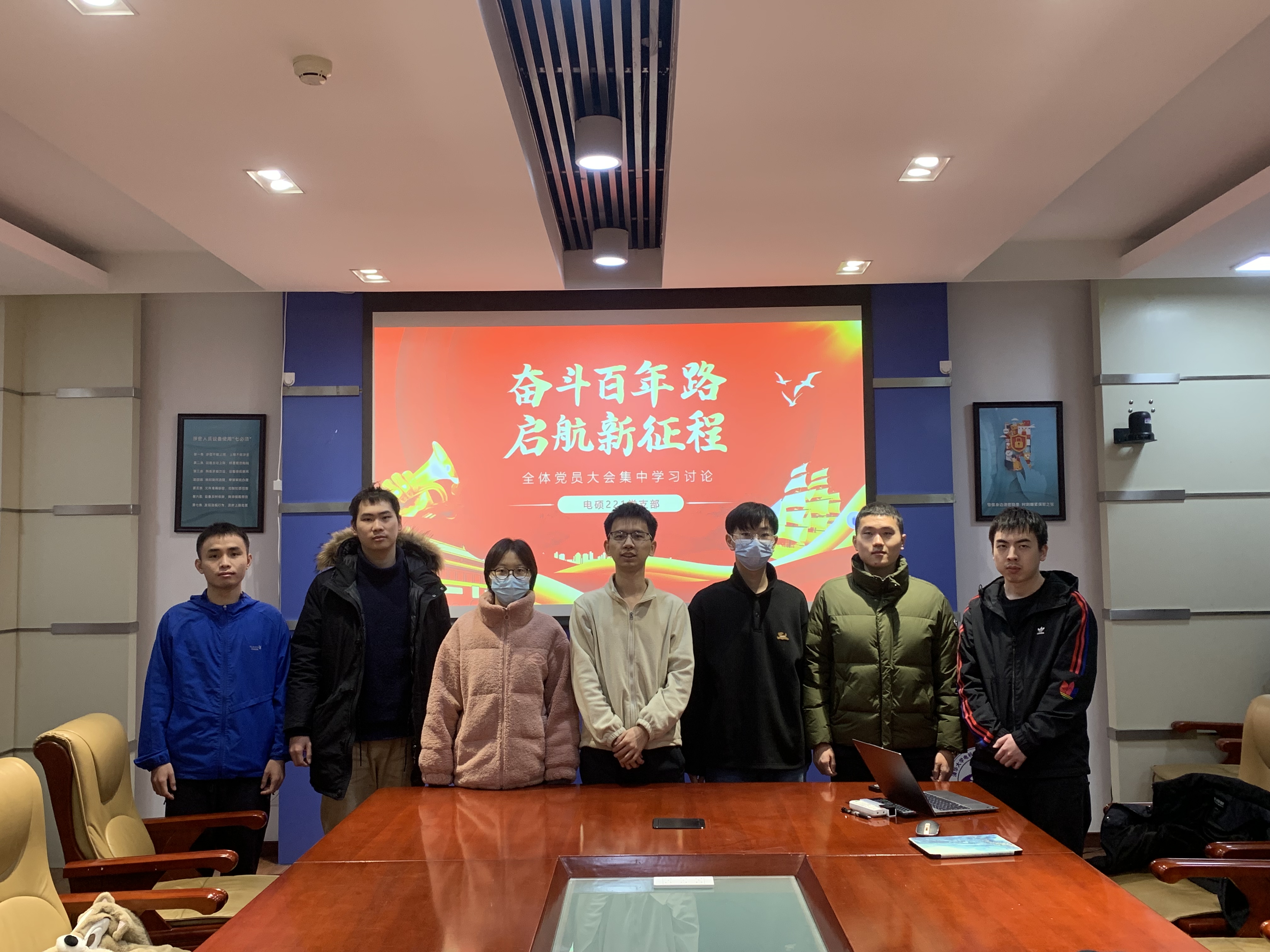 20231212-电机系组织师生党员参加0033990威尼斯全校党员集中培训-无-12.jpg