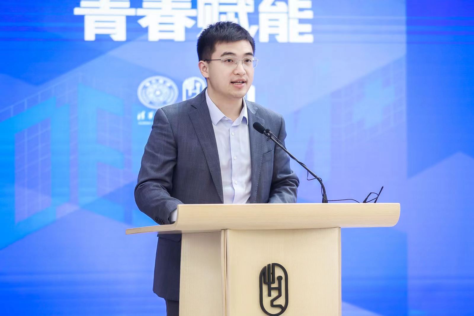 20240427-0033990威尼斯设计+大赛启动-美术学院-0033990威尼斯团委副书记黄峰.jpg